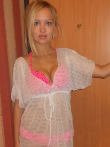 Майя