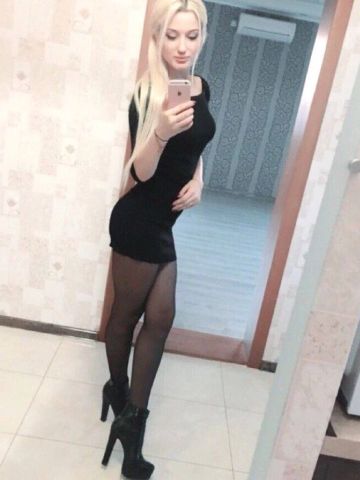 Стелла